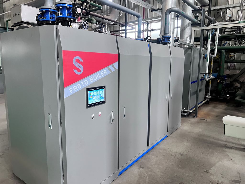 新奥集团供暖项目